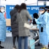 [속보] 신규확진 686명…1차 대유행 이후 최다 규모