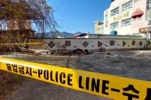 ‘쓰레기더미 훼손 여성시신’ 피의자 동거남 “그런 적 없다”