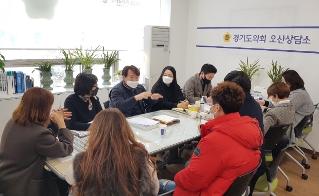 경기도의회 제공