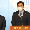 “여의도, 홍콩 대체할 도시로 육성”…세종시로 국회 상임위 이전(종합)