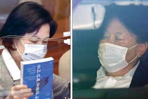 한동수 “감찰 무력화 살의 느낀다”