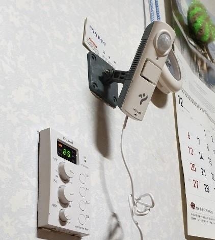 서울 중구의 한 독거노인의 가정에 설치된 IoT 기기. 중구 제공