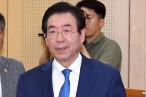 법원 “포렌식 재개하라” 박원순 휴대전화 열리나