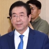 법원 “포렌식 재개하라” 박원순 휴대전화 열리나