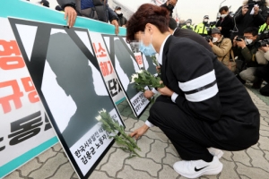 ‘근로자 추락 사망’ 영흥발전본부에서 법 위반 107건 적발