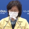 [속보] 서울시 코로나 중증환자 치료병상 62개중 3개만 남아