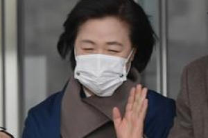 [속보] 윤석열 총장측, 징계위원 5명 가운데 4명 기피신청