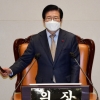 ‘거부권 무력화’ 공수처법 개정안 본회의 통과…찬성 187명(종합)