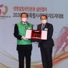 장상기 서울시의원, 새마을운동중앙회 감사패 받아