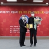 양민규 서울시의원, ‘2020 지방자치 의정대상’ 수상