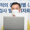 여주시, 전시민 대상 무료 ‘응급선별 검사’ 도입