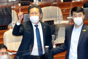 정경심과 돌맞겠다는 김남국에 조수진 “총체적남국”