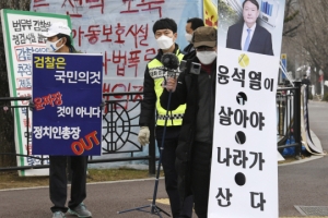 하루 새 징계위원서 증인된 심재철… 尹의 반격카드 될까