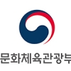 OTT 영상물 음악에 새로운 저작권 징수제