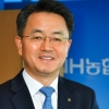 농협생명 대표에 김인태 지주 부사장…내년부터 임기 시작