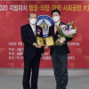 추승우 서울시의원, 서울기자연합회 2020 지방자치 의정대상 수상