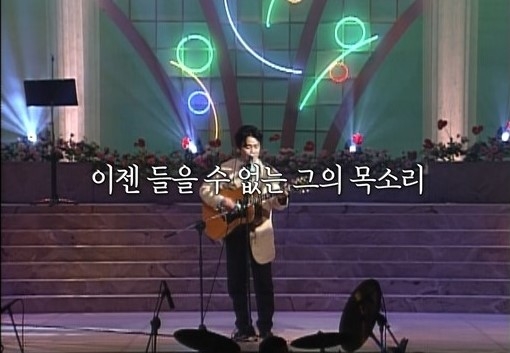 SBS 신년특집 ‘세기의 대결! AI vs 인간’ . SBS 제공