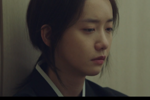 ‘허쉬’ 임윤아 통했다...생존형 인턴 기자役 ‘열연’ [EN스타]