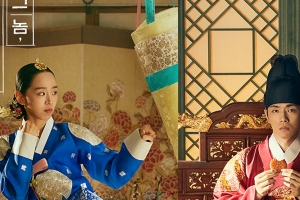 tvn 드라마 ‘철인왕후’ 원작 중국 작가, 혐한 논란