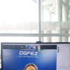 대경경자청(DGFEZ), 비대면시대 온라인투자유치 IR 집중