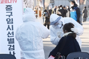 모이면 집 안도 위험해… “개개인이 동선 절반으로 줄이자”