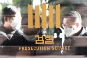 마지못해 증인심문 허용한 징계위… 윤석열 징계 명분쌓기 포석?