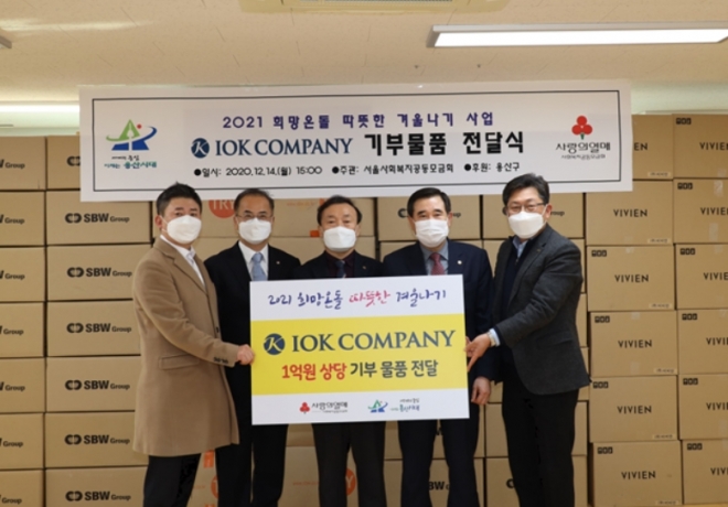 서울시 용산구의회 제공