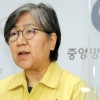 “변이 바이러스 감염자 미성년 2명·성인 1명...기내 전파 가능성”
