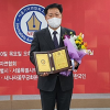 채인묵 서울시의회 기획경제위원장 ‘2020 지방자치 의정대상’ 수상