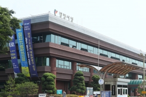 코로나19시대 맞춤형 일자리 이어주는 ‘광명시 온라인 일자리 한마당’