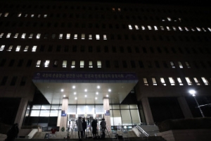 전직 검찰총장 9명 “법치주의에 큰 오점될 것” 성명