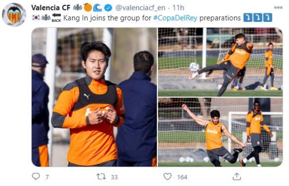 스페인 프로축구 발렌시아가 16일(한국시간) 구단 트위터를 통해 “이강인이 코파 델레이 준비를 위해 팀 훈련에 합류했다”고 전하며 이강인의 훈련 사진을 공개했다. 발렌시아 구단 트위터 캡처 연합뉴스