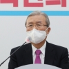 김종인, 극우 인사 물갈이해야 중도층에 대국민 사과 먹힌다