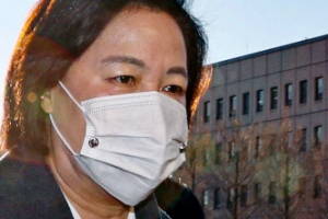 “추미애 장관 사의는 윤석열 사퇴 압박 성격”