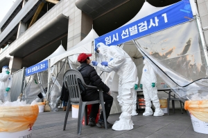 수원시, 유스호스텔 임시생활치료센터로 전환…“병상부족 해결”