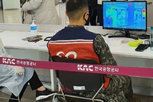 제주 “모든 입도객, 김포공항서 코로나 검사 의무화”