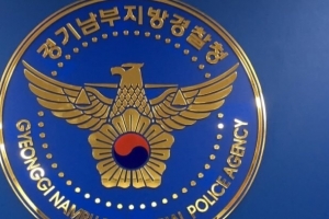 “7∼8세때부터 십여년 성 착취한 목사 엄벌해달라”