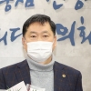 황수영 경기도의원, 제5회 경기의정대상 매니페스토 부문 대상 수상