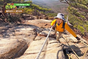 마운틴TV, 바위 보면서 등반하는 ‘양주 불곡산’편 방영