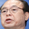 “오거돈 재판 연기는 정치적 계산”…부산 여성계 규탄