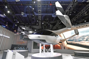 “코로나 때문에”… 현대차그룹 ‘CES 2021’ 불참한다