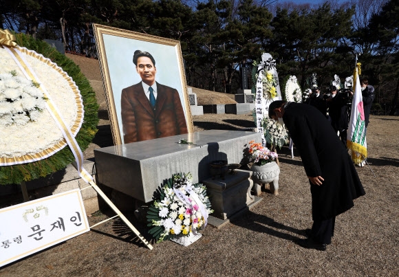 [포토] 윤봉길 의사 순국 88주기 추모식