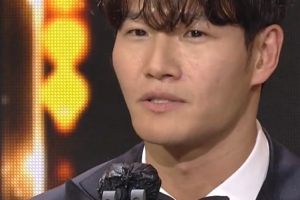[2020 SBS 연예대상] 김종국 “예능이 삶의 전부...열심히 할 것”