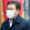 권덕철 의사 아내,강원 땅 살 때 “영농경력 15년”