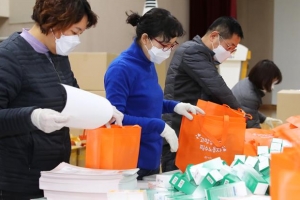 코로나 최전선서 싸우는 필수노동자 챙기는 성동