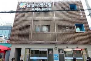 사당역·이수역 상권 100억 투입… 서남권 대표상권으로 살아난다