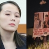 김여정, 대북 전단 살포에 “더러운 쓰레기들의 도발”
