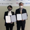 전남자원봉사센터·동아보건대, ‘자원봉사 활성화’ 업무협약 체결