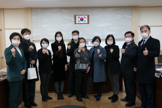 경기도의회 제공