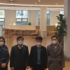 문경희 경기도의회 부의장, 국내 최초 뉴미디어 음악도서관 ‘이석영뉴미디어도서관’ 참관